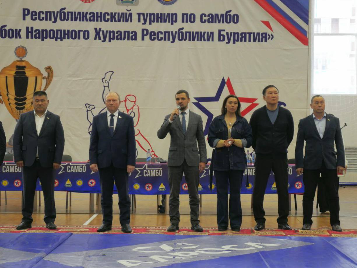 VI Республиканский турнир по самбо «Кубок Народного Хурала Республики Бурятия»! VI Республиканский турнир по самбо «Кубок Народного Хурала Республики Бурятия»!
