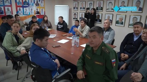 В Бурятии ищут лучшие предложения по поддержке участников СВО