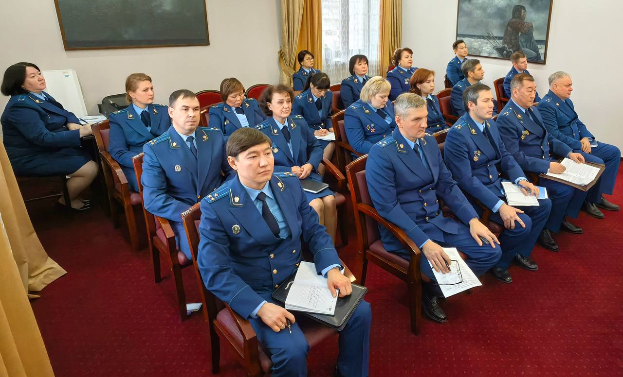 В прокуратуре Республики Бурятия состоялось заседание коллегии В прокуратуре Республики Бурятия состоялось заседание коллегии