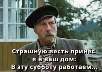Доброе утро). 1 ноября по республике: переменная облачность, ночью местами небольшие осадки в виде мокрого снега и снега, днём преимущественно без осадков