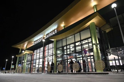 Правительство России утвердило обновленный перечень работ по мастер-планам городов Дальнего Востока