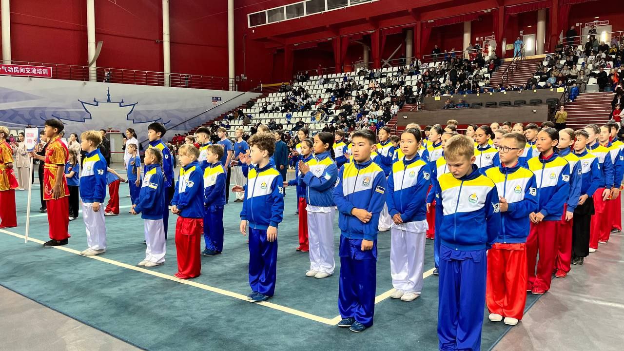 Кубок Золотого Дракона – 2025 Кубок Золотого Дракона – 2025