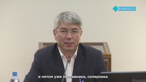 Победителей крупных состязаний из Бурятии наградили денежными премиями