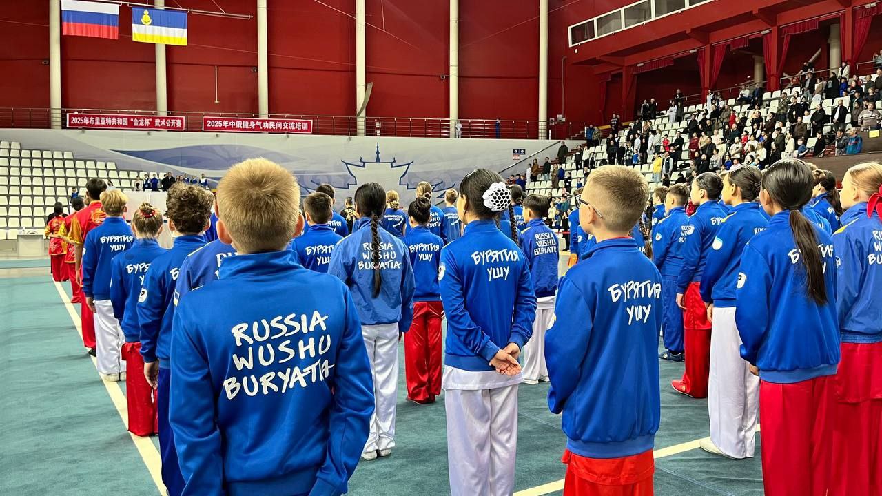 Кубок Золотого Дракона – 2025 Кубок Золотого Дракона – 2025