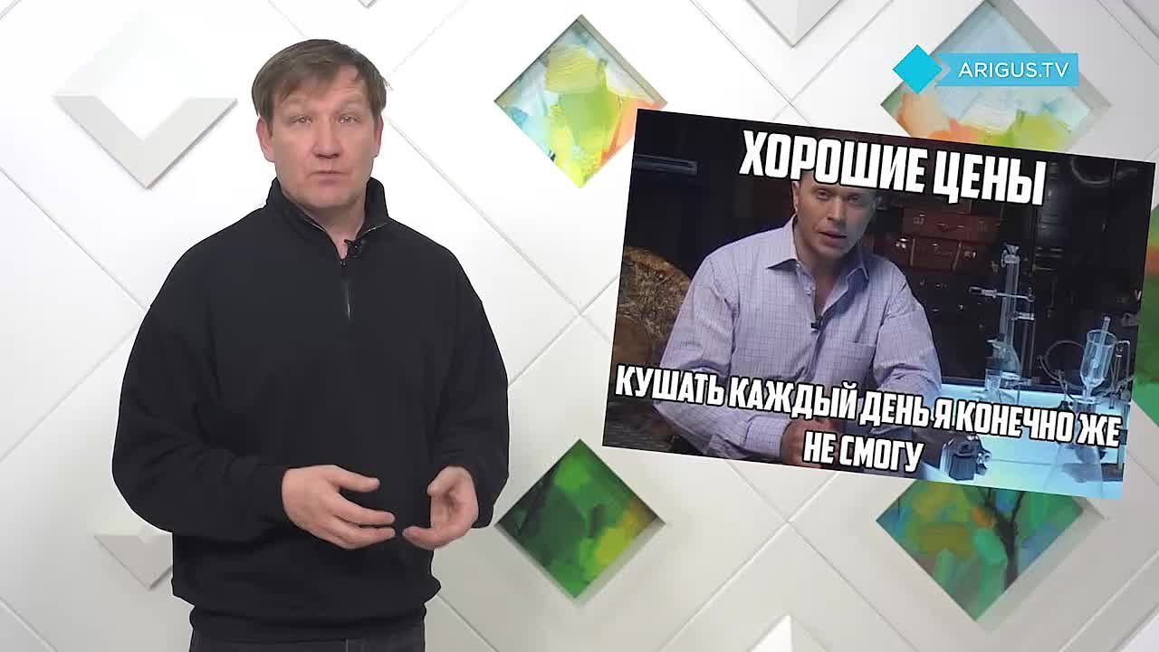 «Чужие деньги»: когда зарплата не успевает за ценами