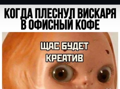 Доброе выходное. Сегодня в городе У ожидается без сильных осадков По республике: переменная облачность, местами небольшие осадки в виде мокрого снега и снега, по Прибайкалью до умеренного