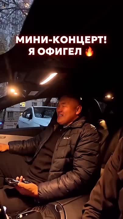 Житель Бурятии спел в московском такси и прославился на всю страну!