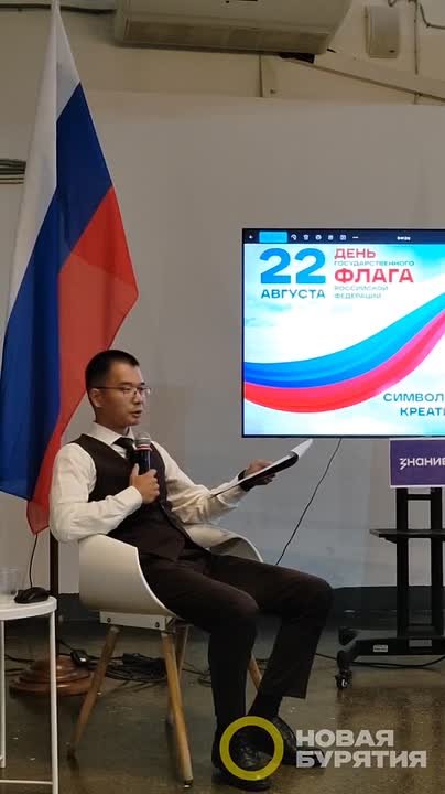 Где государственный флаг размещать нежелательно