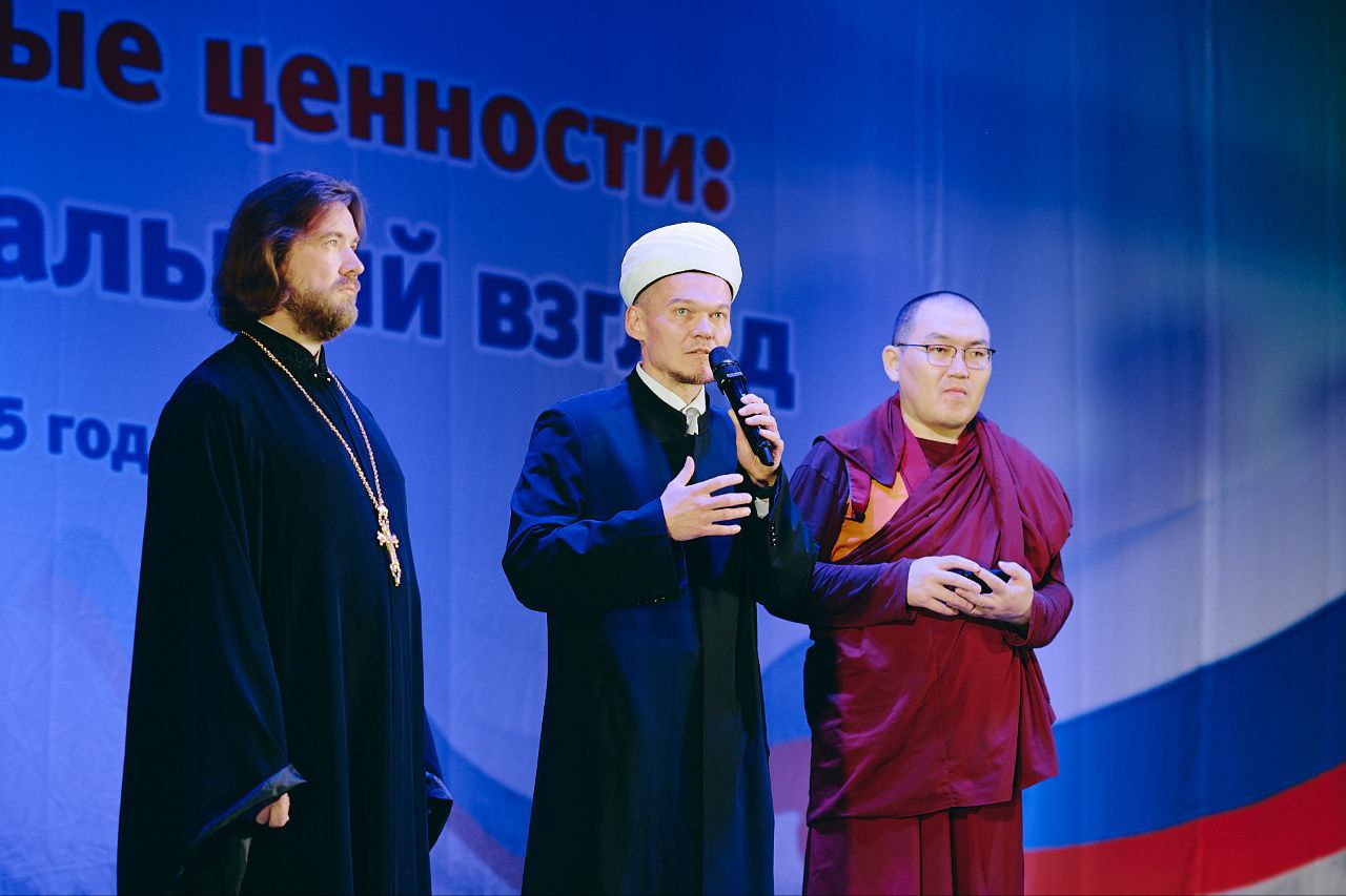 Культуру Бурятии представили на фестивале «Семейные ценности: национальный взгляд» в Москве Культуру Бурятии представили на фестивале «Семейные ценности: национальный взгляд» в Москве