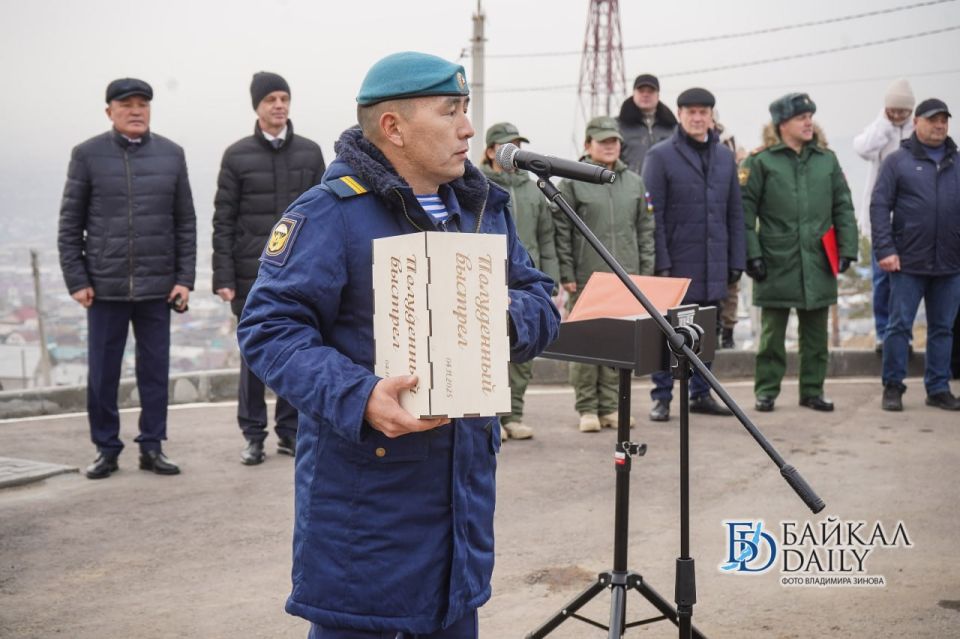 В Улан-Удэ прозвучал полуденный выстрел в честь Дня народного единства В Улан-Удэ прозвучал полуденный выстрел в честь Дня народного единства