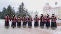 В Бурятии поддержали Всероссийскую хоровую акцию «Матушка-земля»