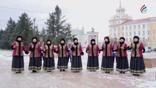 В Бурятии поддержали Всероссийскую хоровую акцию «Матушка-земля»