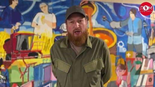 «Все верны одним и тем же идеалам»