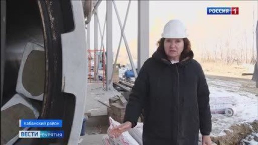 Тимлюйский шиферный завод готовится к модернизации