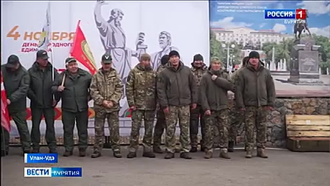 В День народного единства в Улан-Удэ уже традиционно прозвучал полуденный выстрел