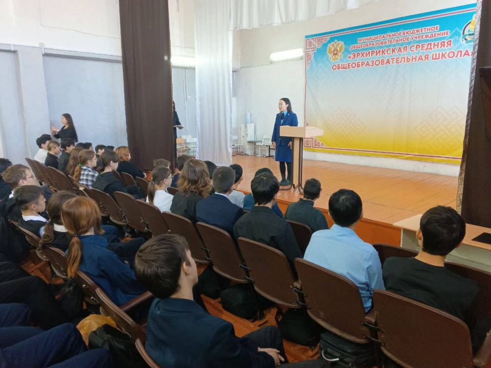 Прокуратура Заиграевского района провела просветительские мероприятия в школах Прокуратура Заиграевского района провела просветительские мероприятия в школах