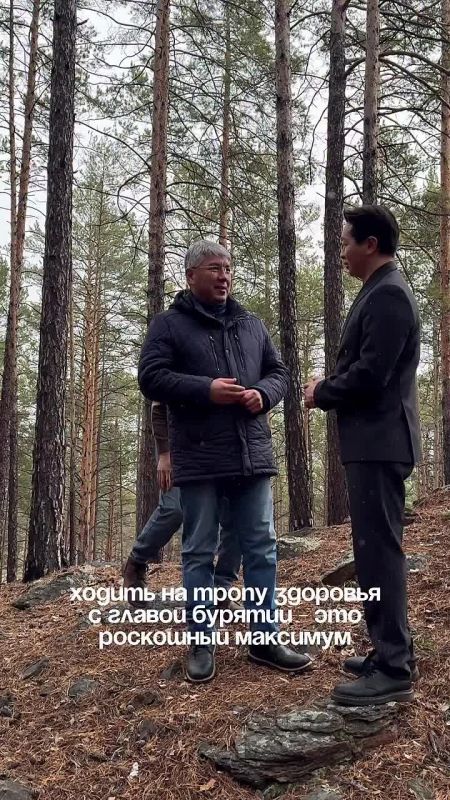 «Роскошнейший максимум». Юмористы Даба Дамбиев, Аян Цыбикжапов и Дмитрий Будаев, покорившие Рунет и даже заграницу своими роликами под песню «Базовый минимум», которую исполняют певица Миа Бойка (Мария Бойко) и Sabi (Сабина...