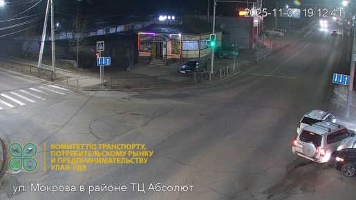 Ну как так.... Накануне вечером на ул. Мокрова столкнулись два автомобиля. Перепало и третьему