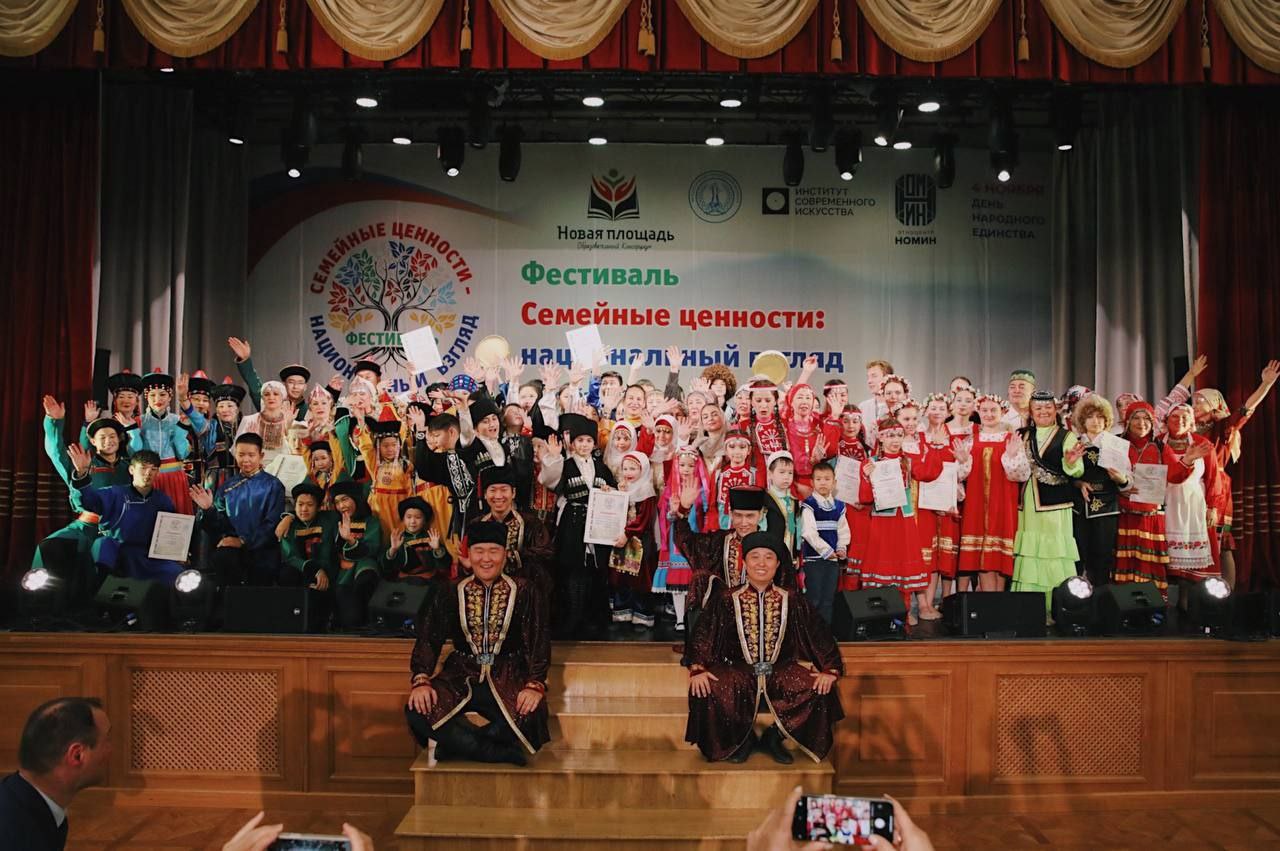 Культуру Бурятии представили на фестивале «Семейные ценности: национальный взгляд» в Москве