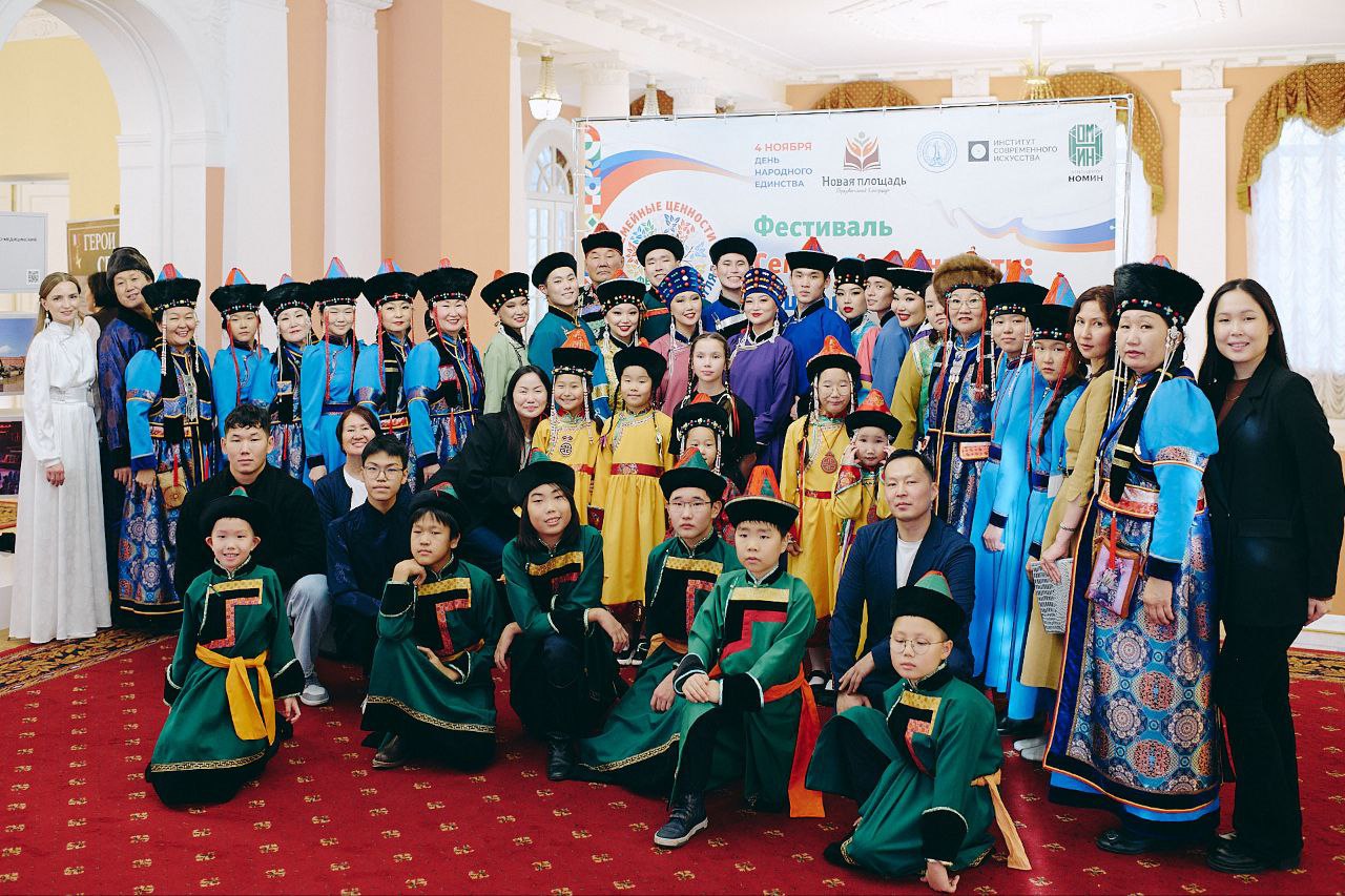 Культуру Бурятии представили на фестивале «Семейные ценности: национальный взгляд» в Москве Культуру Бурятии представили на фестивале «Семейные ценности: национальный взгляд» в Москве