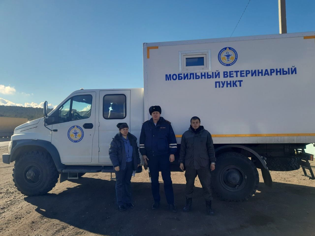 Режим повышенной готовности ввели в шести районах Бурятии в связи с заболеванием животных пастереллёзом в Забайкальском крае Режим повышенной готовности ввели в шести районах Бурятии в связи с заболеванием животных пастереллёзом в Забайкальском крае