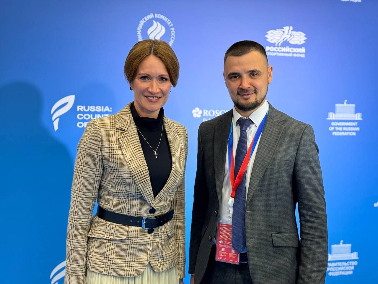 Делегация из Бурятии в самом центре событий – на XIII Международном спортивном форуме «Россия – спортивная держава» Делегация из Бурятии в самом центре событий – на XIII Международном спортивном форуме «Россия – спортивная держава»