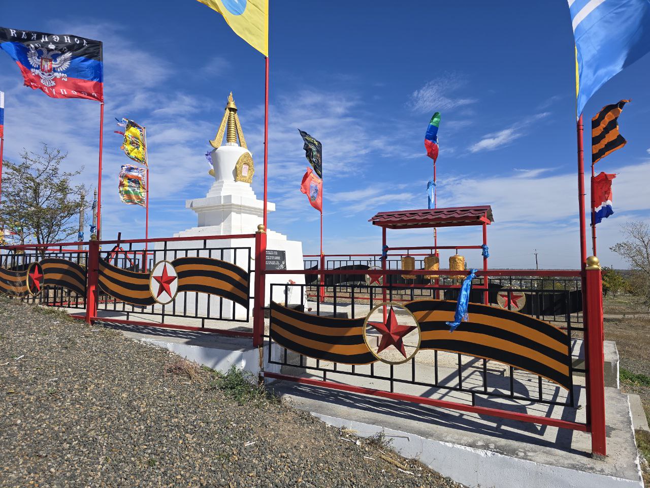 Как решается вопрос восстановления субургана в ДНР Как решается вопрос восстановления субургана в ДНР