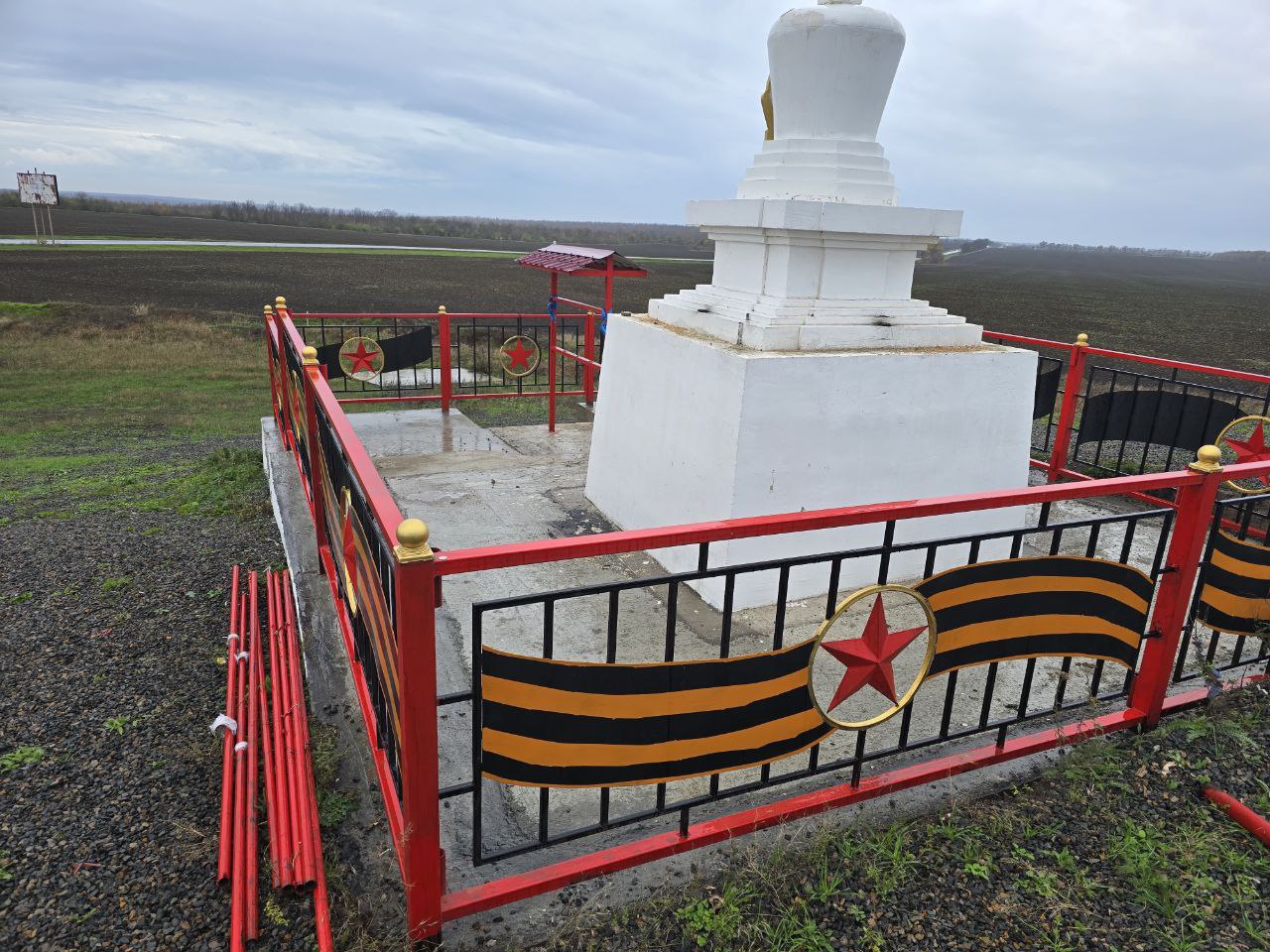 Как решается вопрос восстановления субургана в ДНР Как решается вопрос восстановления субургана в ДНР