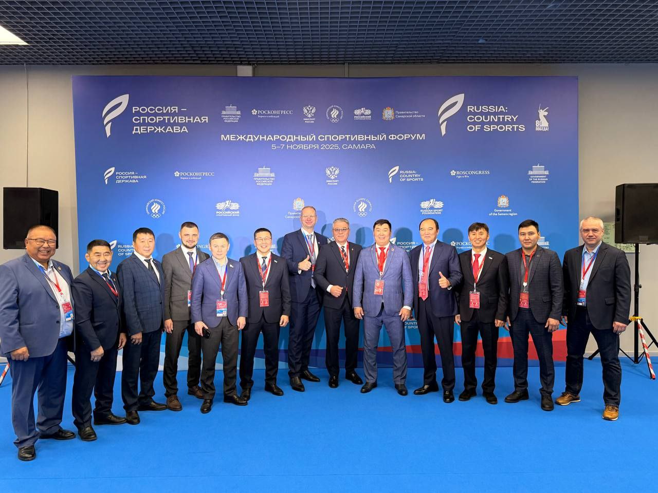 Делегация из Бурятии в самом центре событий – на XIII Международном спортивном форуме «Россия – спортивная держава» Делегация из Бурятии в самом центре событий – на XIII Международном спортивном форуме «Россия – спортивная держава»