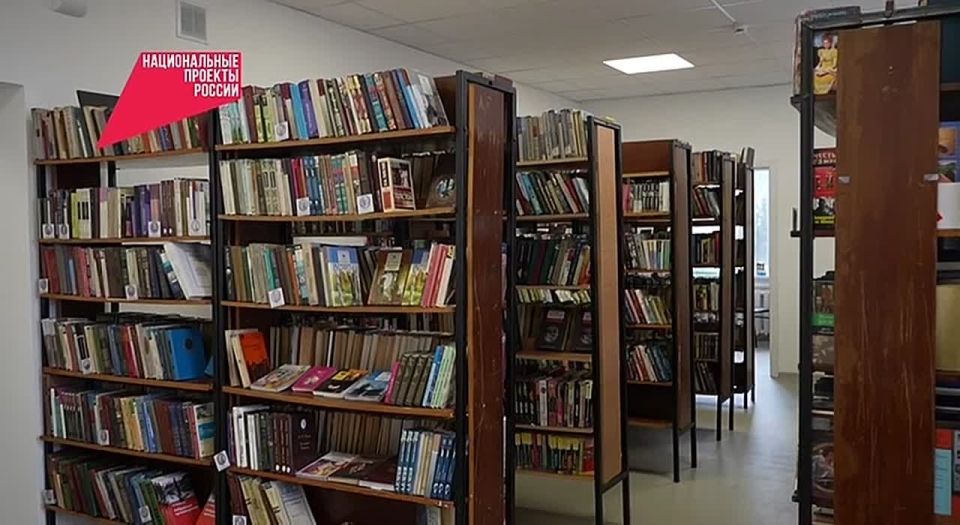 Новая глава старой библиотеки