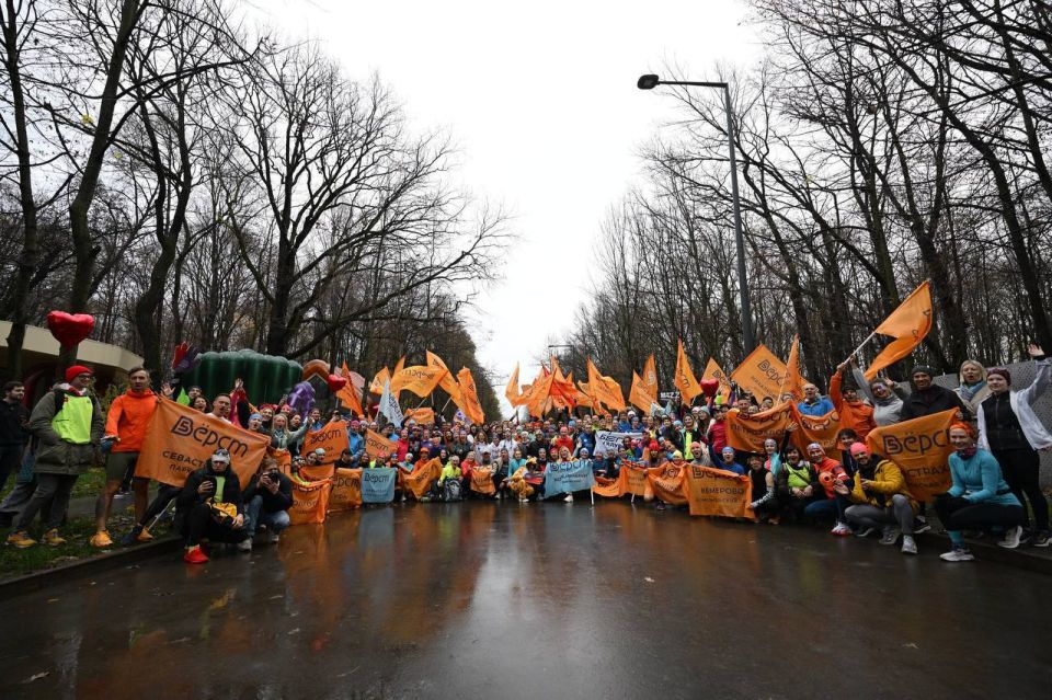 Улан-Удэ на Всероссийской конференции движения «5 вёрст»! Улан-Удэ на Всероссийской конференции движения «5 вёрст»!