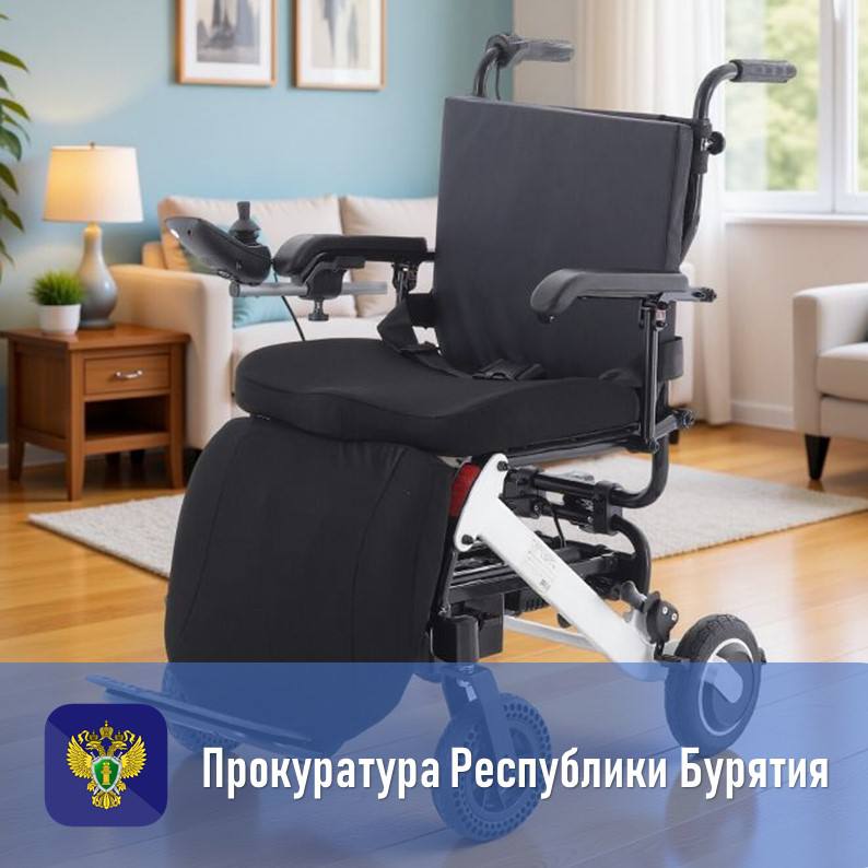 Прокуратура Хоринского района защитила права ребенка-инвалида