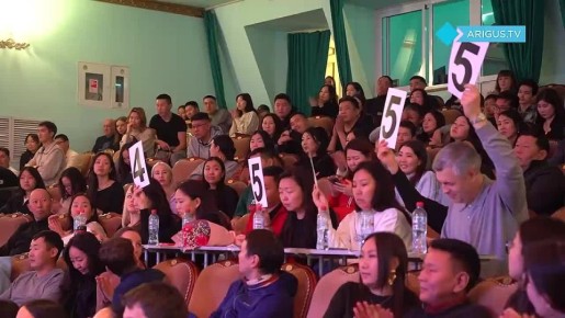 В Бурятии прошёл полуфинал республиканской лиги КВН