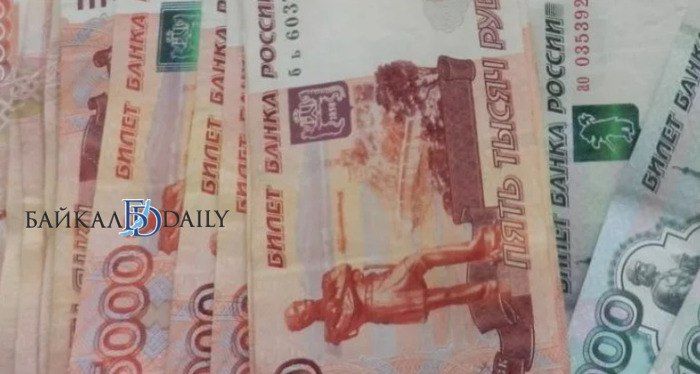 Более 6 миллионов рублей отдала мошенникам жительница Бурятии