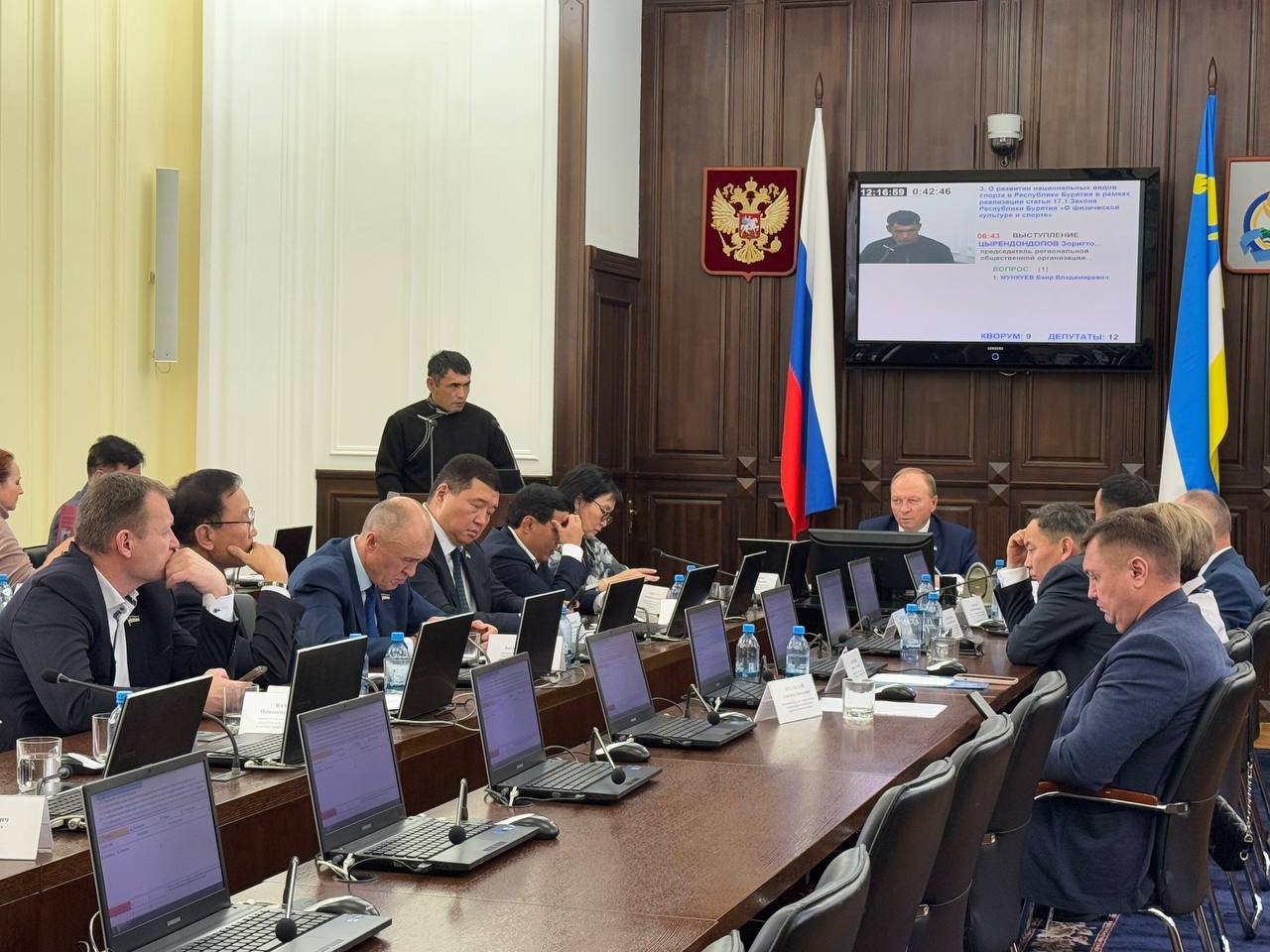 Еще одним вопросом на сегодняшнем заседании Совета Народного Хурала было исполнение Закона РБ «О физической культуре и спорте» в части развития национальных видов спорта Еще одним вопросом на сегодняшнем заседании Совета Народного Хурала было исполнение Закона РБ «О физической культуре и спорте» в части развития национальных видов спорта