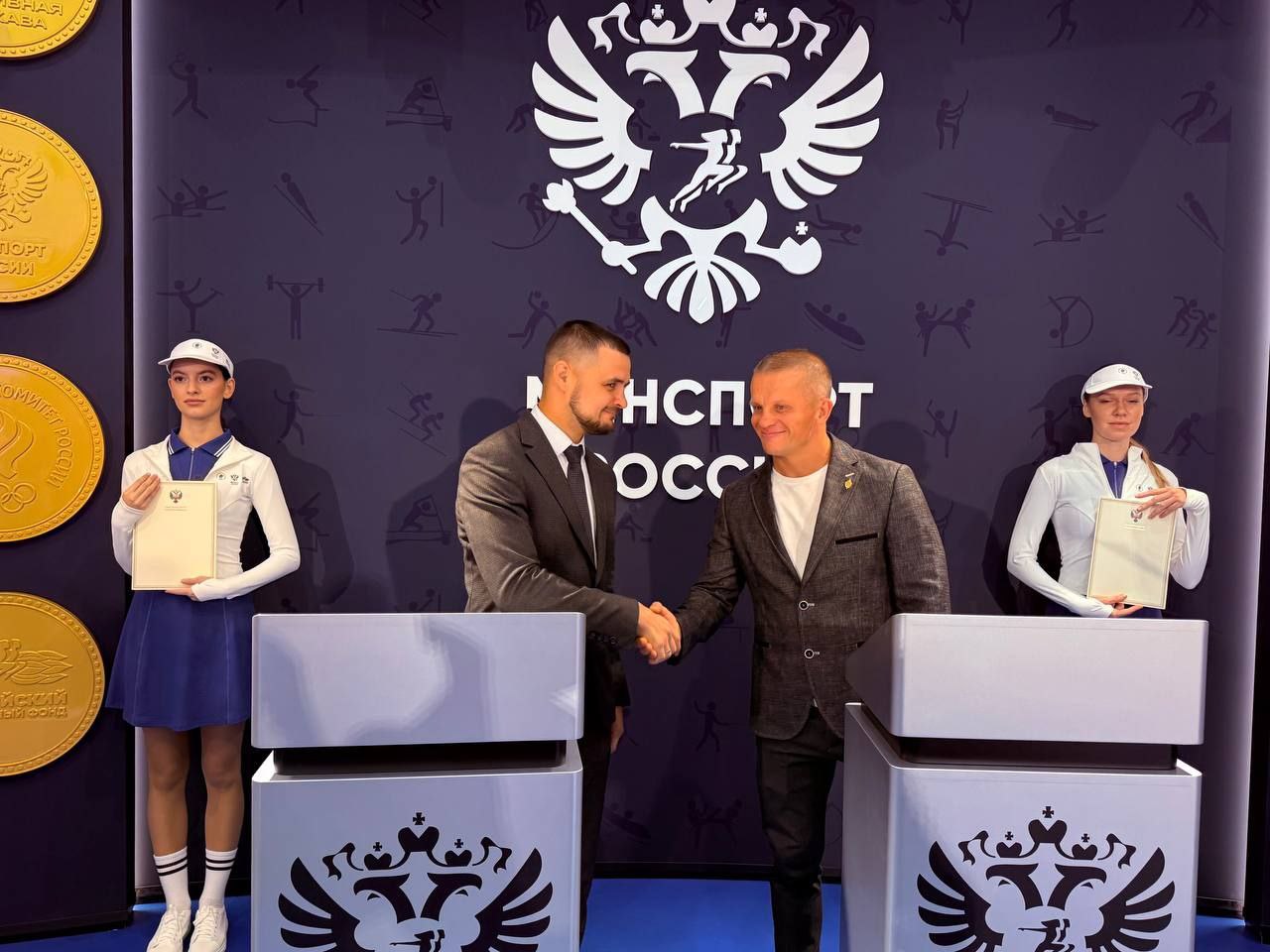 Продолжаем работать на форуме «Россия – спортивная держава» в Самаре Продолжаем работать на форуме «Россия – спортивная держава» в Самаре