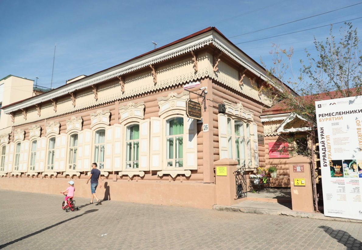 города Улан-Удэ был создан в 1999 году и находился на ул. Свердлова, д. 13