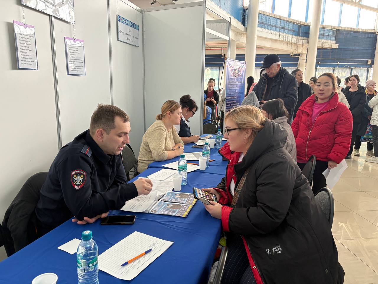Сотрудники Улан-Удэнского ЛО МВД России на транспорте принимают участие в Ярмарке вакансий Сотрудники Улан-Удэнского ЛО МВД России на транспорте принимают участие в Ярмарке вакансий