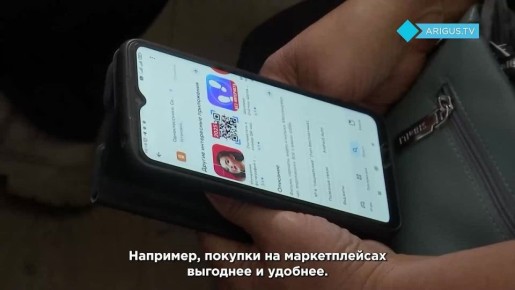 Пенсионеры Кяхты осваивают безопасный цифровой мир