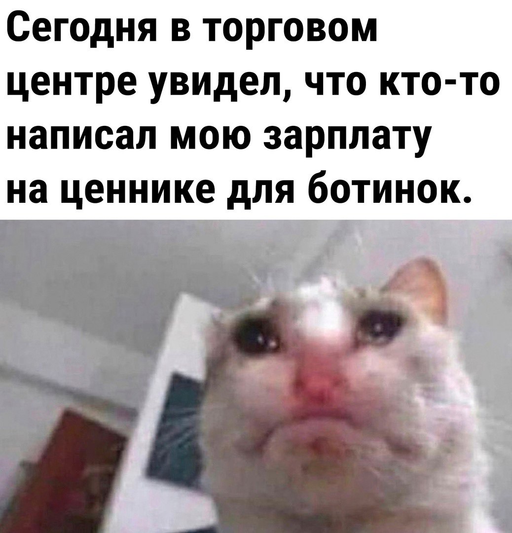 За последние три года обувь в России подорожала на 59%, а одежда — на 36%, пишет «Коммерсантъ»