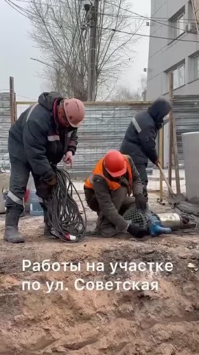 Реконструкция сетей водоснабжения и канализации в Улан-Удэ: улицы Советская и Кирова частично перекрыты