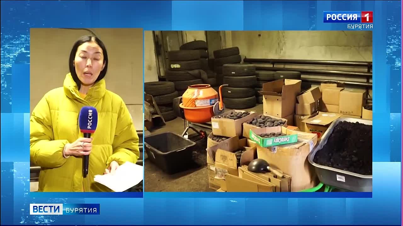 Учёный из Бурятии разработал уникальную технологию топливных брикетов