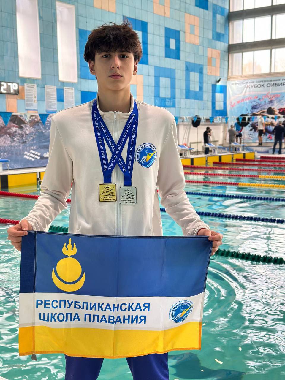 Золото и серебро «Кубка Сибири» завоевал пловец из Бурятии! Золото и серебро «Кубка Сибири» завоевал пловец из Бурятии!