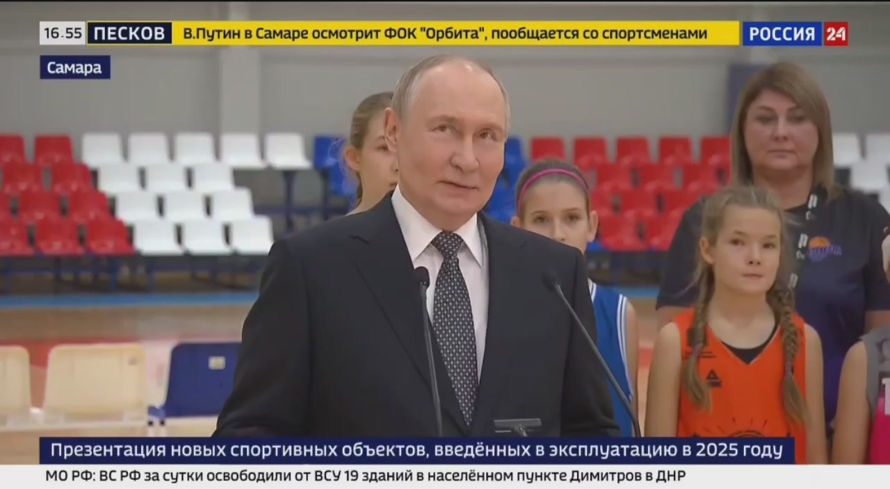 В Улан-Удэ открыли волейбольный центр, который презентовали Владимиру Путину
