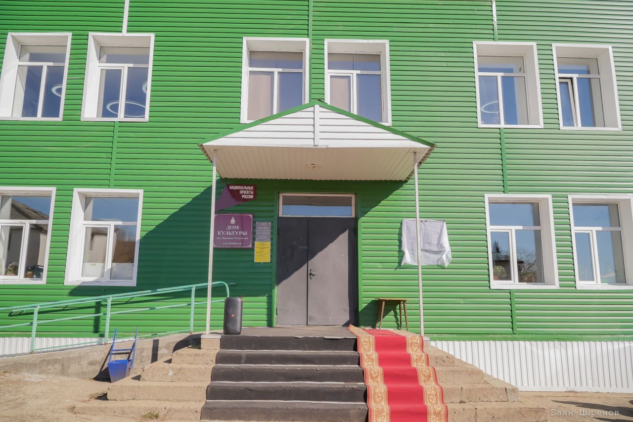 В 2025 году в Бичурском районе Бурятии отремонтированы три объекта культуры в рамках федерального проекта «Семейные ценности и инфраструктура культуры» национального проекта «Семья» В 2025 году в Бичурском районе Бурятии отремонтированы три объекта культуры в рамках федерального проекта «Семейные ценности и инфраструктура культуры» национального проекта «Семья»