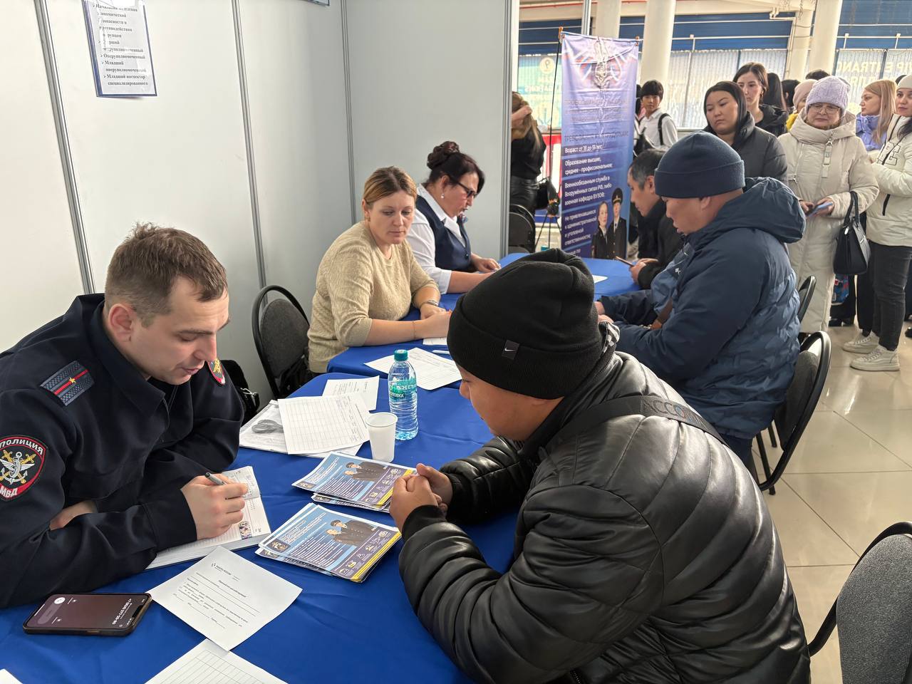 Сотрудники Улан-Удэнского ЛО МВД России на транспорте принимают участие в Ярмарке вакансий Сотрудники Улан-Удэнского ЛО МВД России на транспорте принимают участие в Ярмарке вакансий