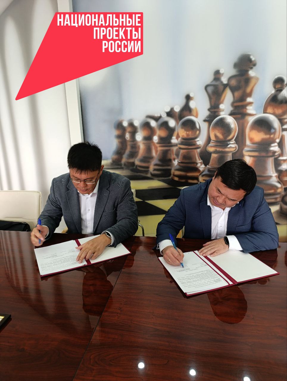 МУП «Управление трамвая» присоединилось к федеральному проекту «Производительность труда»