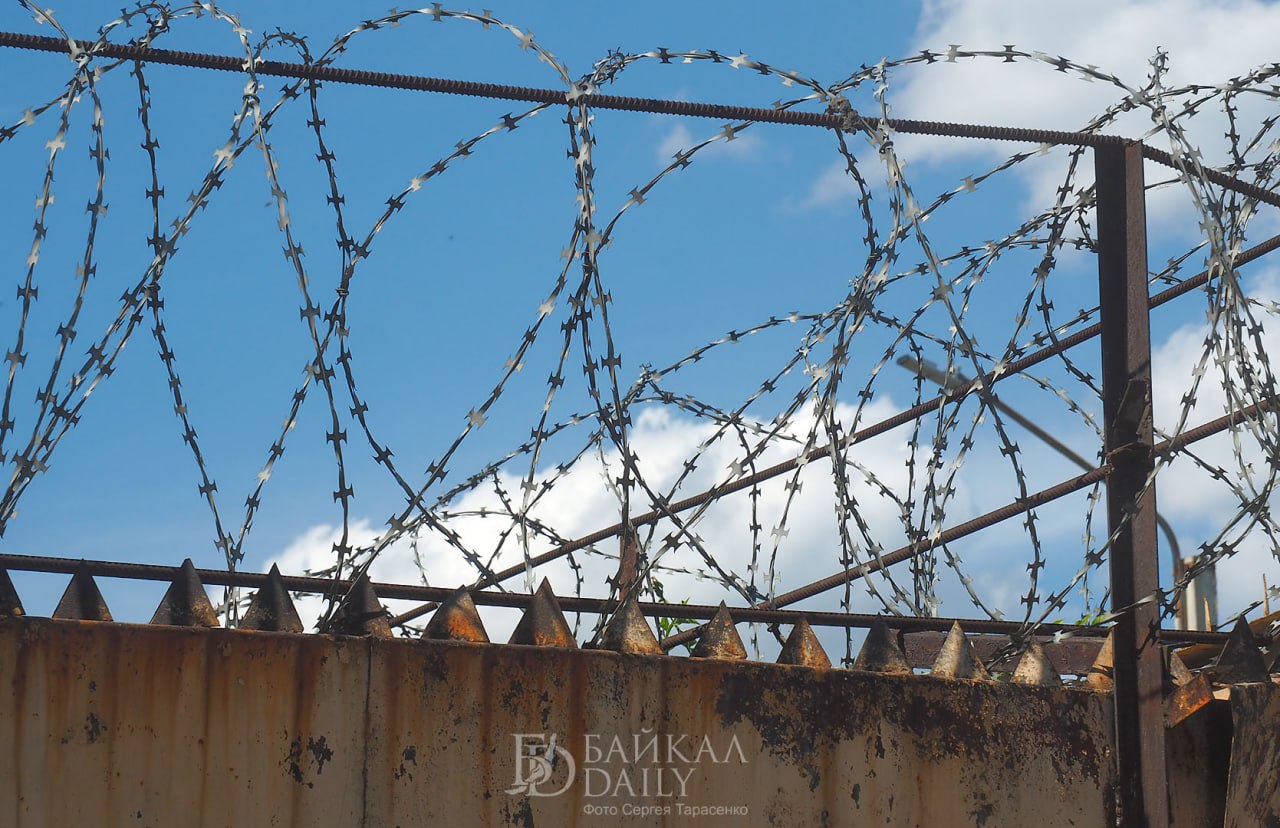 Бывший председатель Народного Хурала Бурятии отправится за решётку