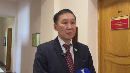 Мндэр нгэргэгдэhэн Арадай Хуралай Соведэй зблндэ «Тамир тухай» хуулиин улас дотор хэр бэеллэгдэжэ байhан тухай асуудал харагдаба