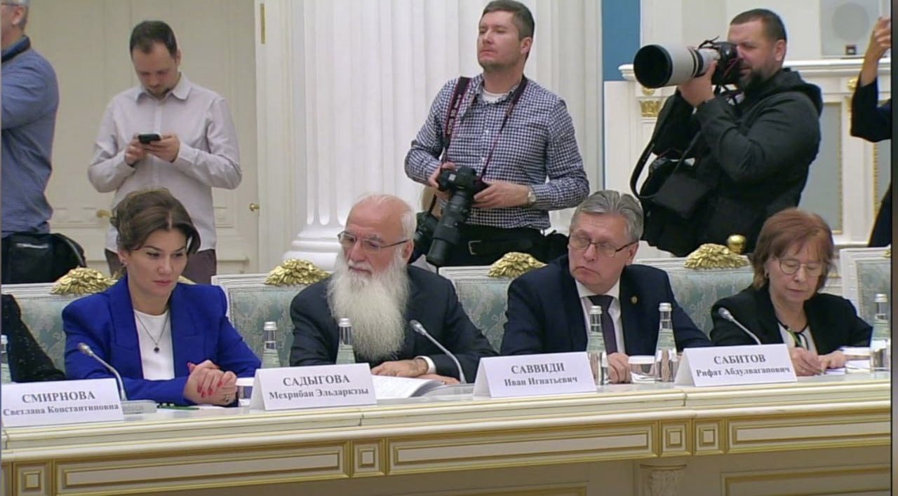 Заседание Совета при Президенте по межнациональным отношениям прошло под председательством Владимира Путина Заседание Совета при Президенте по межнациональным отношениям прошло под председательством Владимира Путина